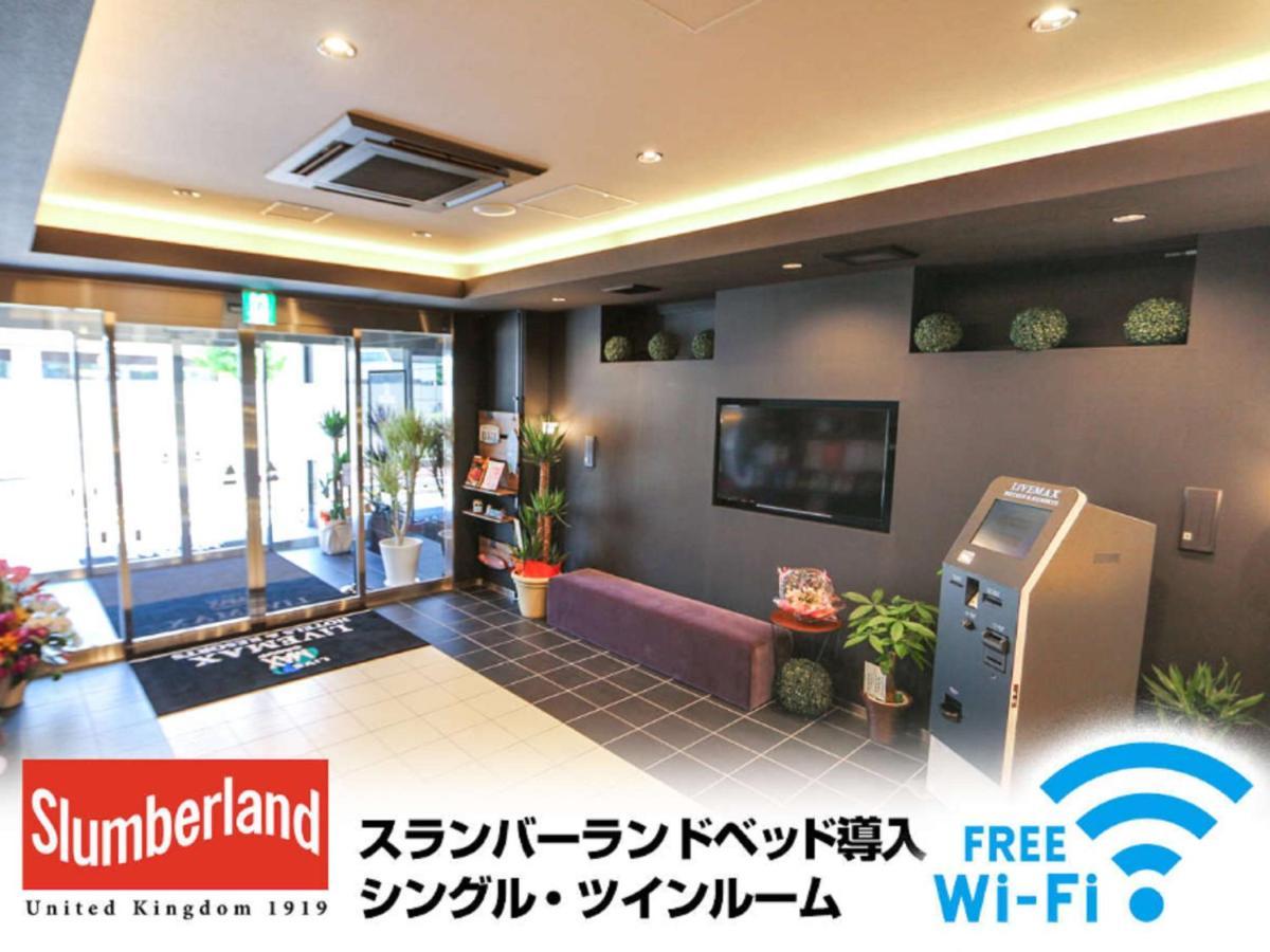 Hotel Livemax Nigata Nagaoka Station Exteriör bild