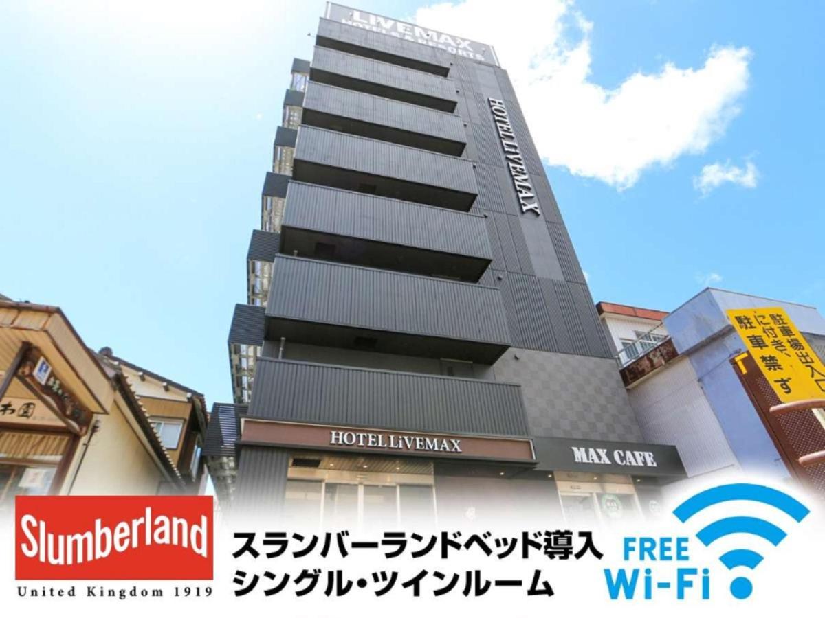 Hotel Livemax Nigata Nagaoka Station Exteriör bild